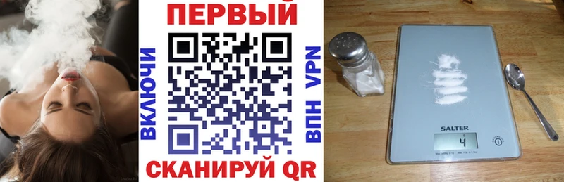 АМФЕТАМИН VHQ omg Ува