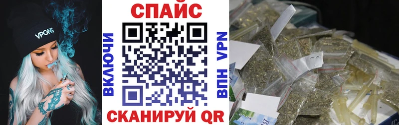БУТИРАТ GHB  цена наркотик  kraken вход  Ува 