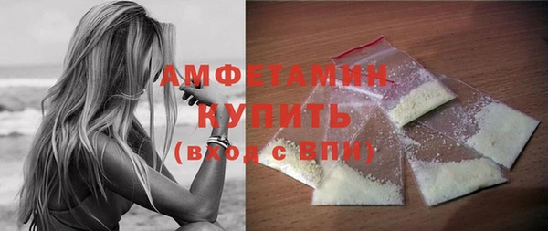 дистиллят марихуана Лихославль