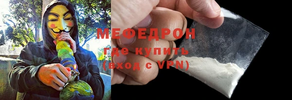 дистиллят марихуана Лихославль