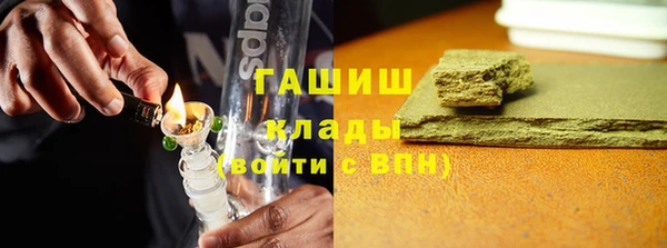 прущая мука Лагань
