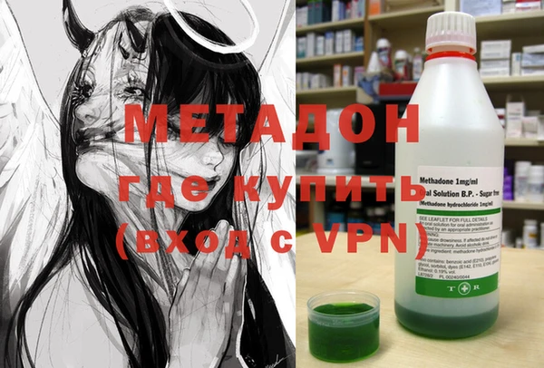 прущая мука Лагань