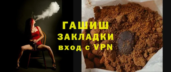 кокаин перу Лабытнанги