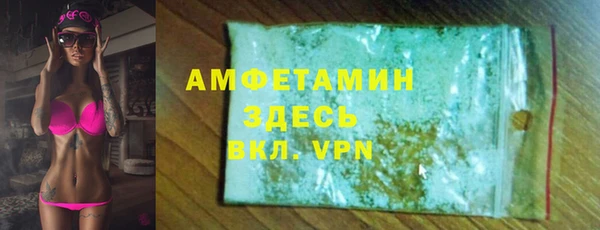 кокаин перу Лабытнанги