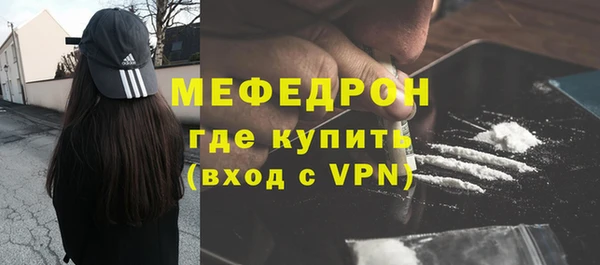 прущая мука Лагань