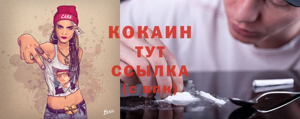 прущая мука Лиски