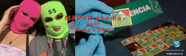 прущая мука Лиски