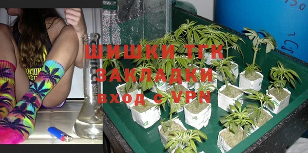 прущая мука Лиски