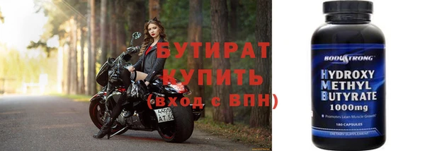 кокаин перу Лабытнанги