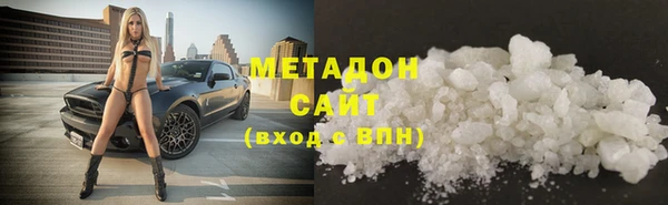 соль курить ск Ладушкин