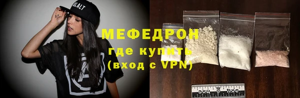соль курить ск Ладушкин