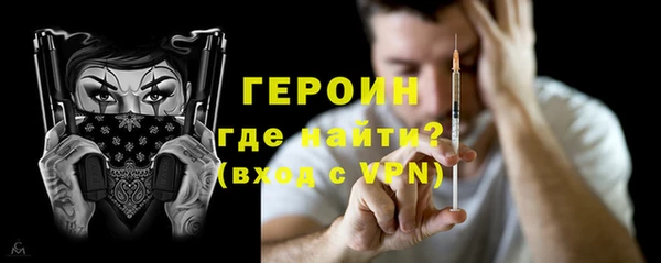 кокаин перу Лабытнанги