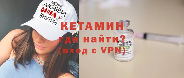 кокаин перу Лабытнанги