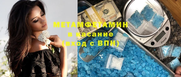 прущая мука Лиски