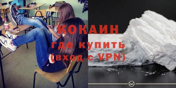 прущая мука Лагань
