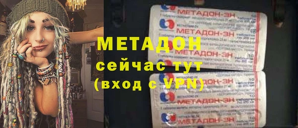 прущая мука Лагань