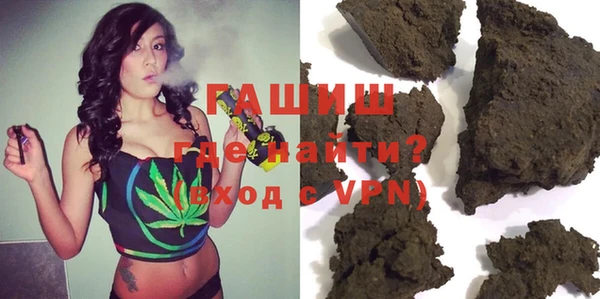соль курить ск Ладушкин