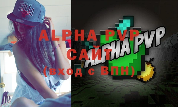 прущая мука Лагань