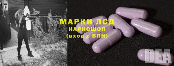 прущая мука Лиски