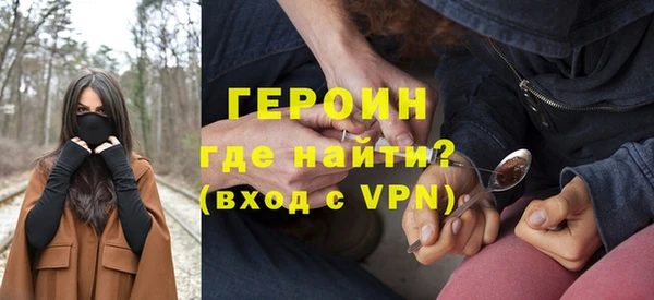 ALPHA-PVP Липки
