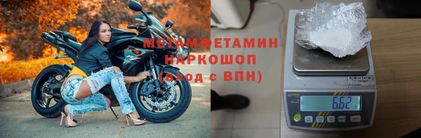 ALPHA-PVP Липки