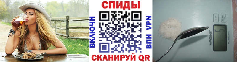 МЕТАМФЕТАМИН кристалл  Ува 